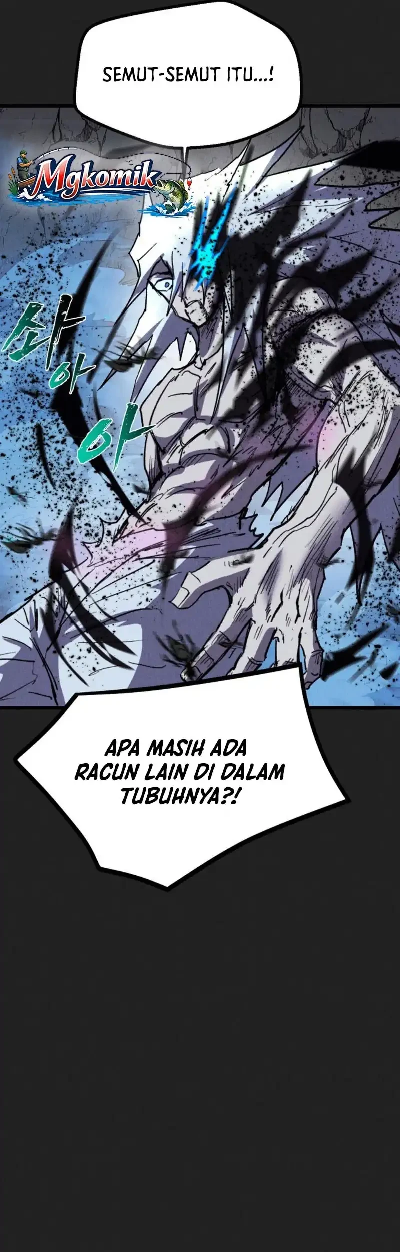 Insector Chapter 87 Gambar 46