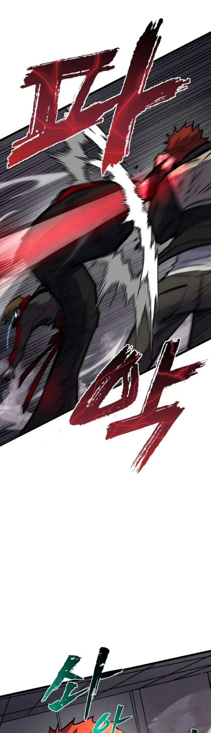 Insector Chapter 88 Gambar 36