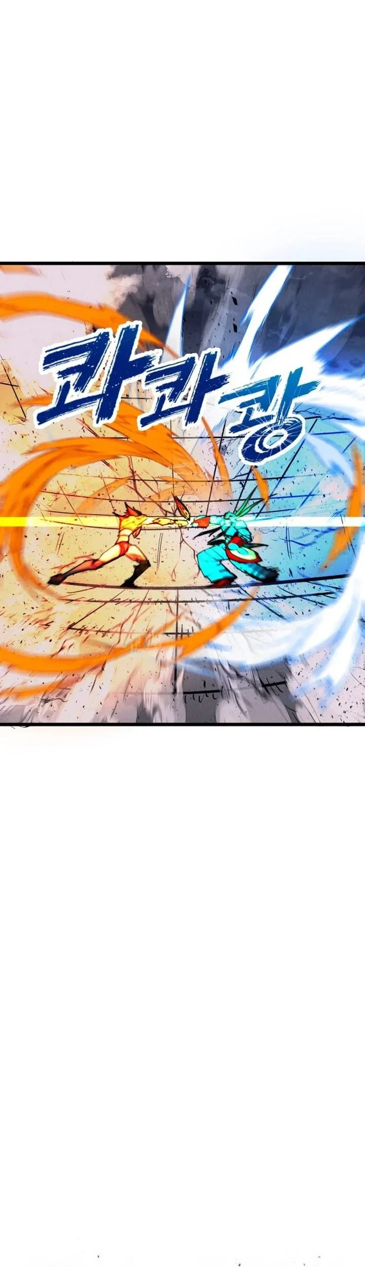 Insector Chapter 89 Gambar 41