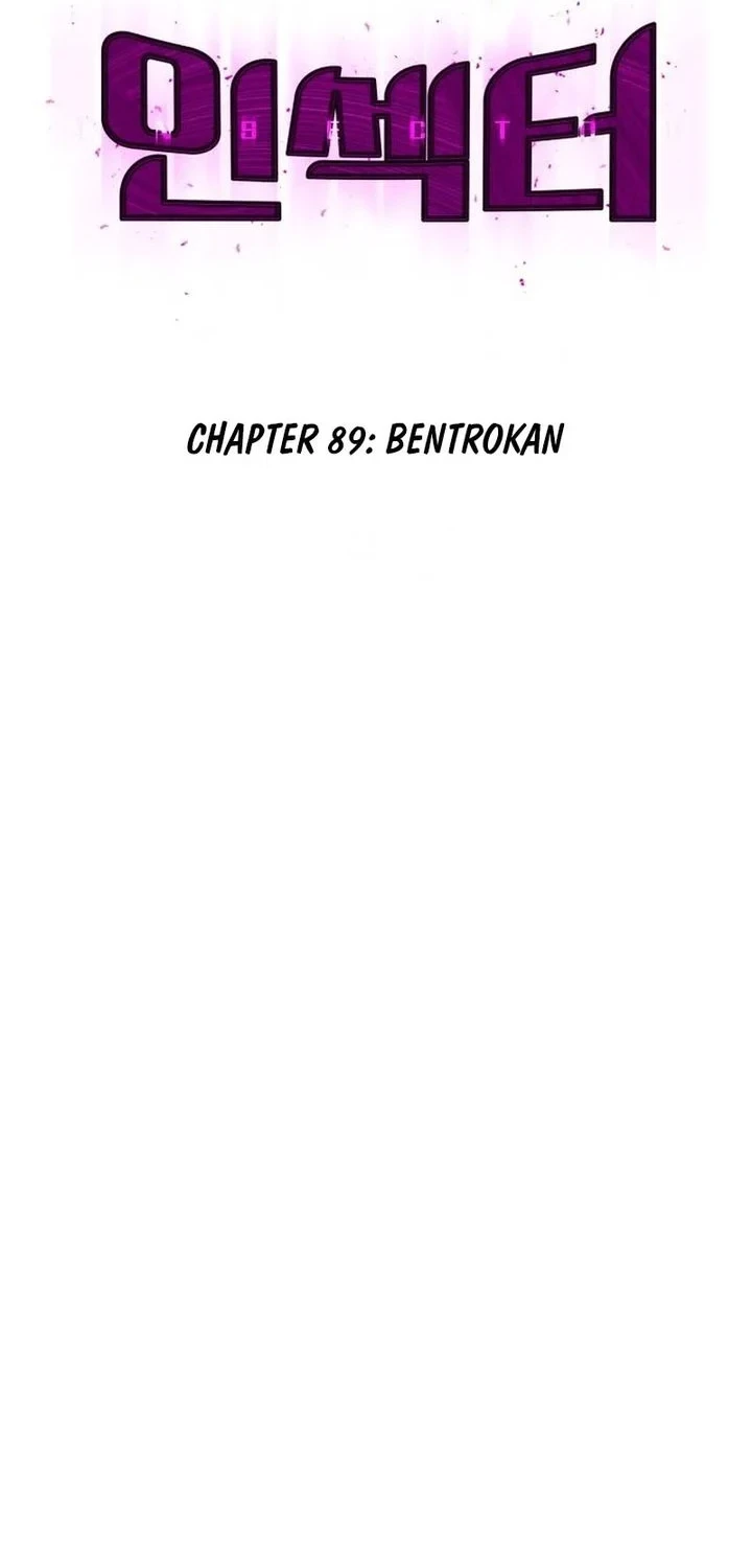 Insector Chapter 89 Gambar 42