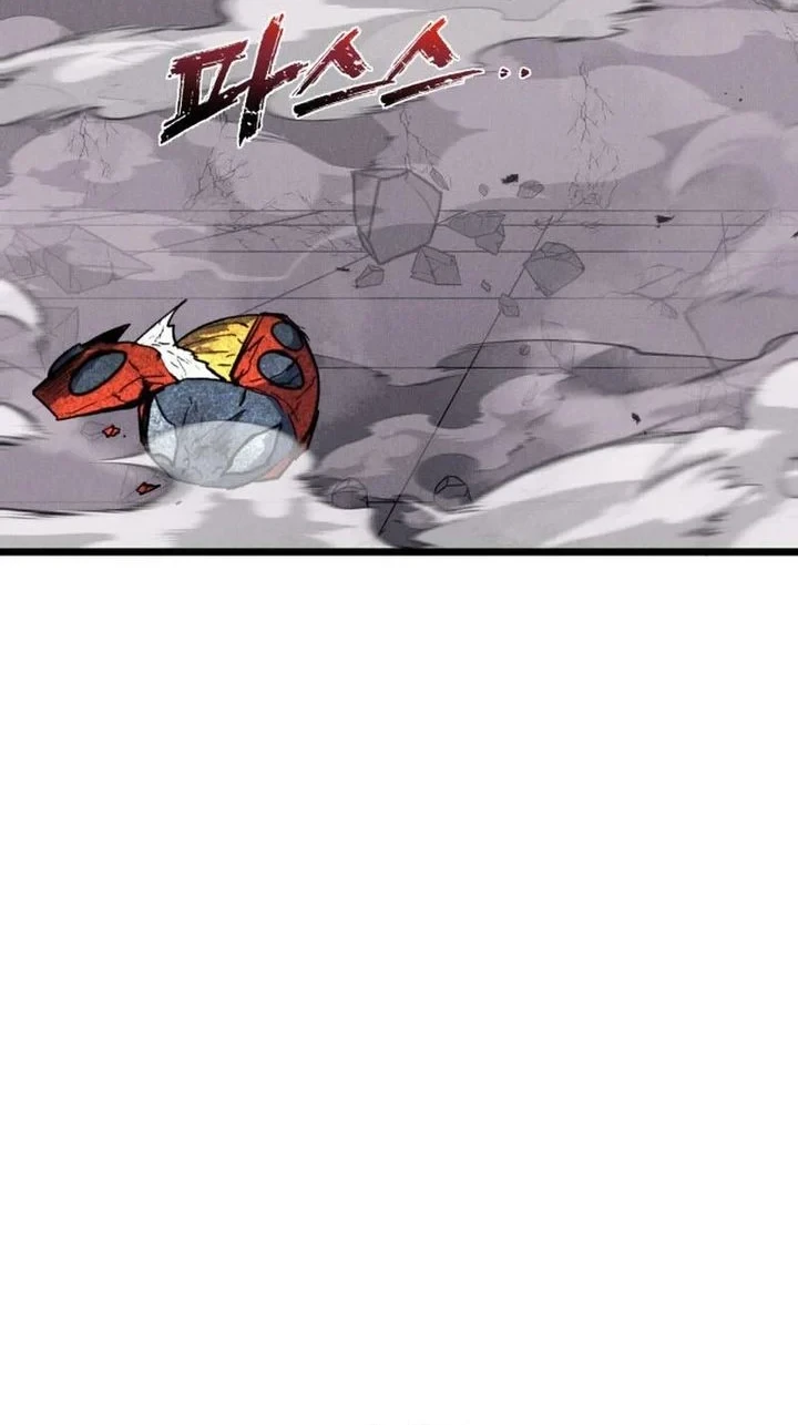 Insector Chapter 89 Gambar 44