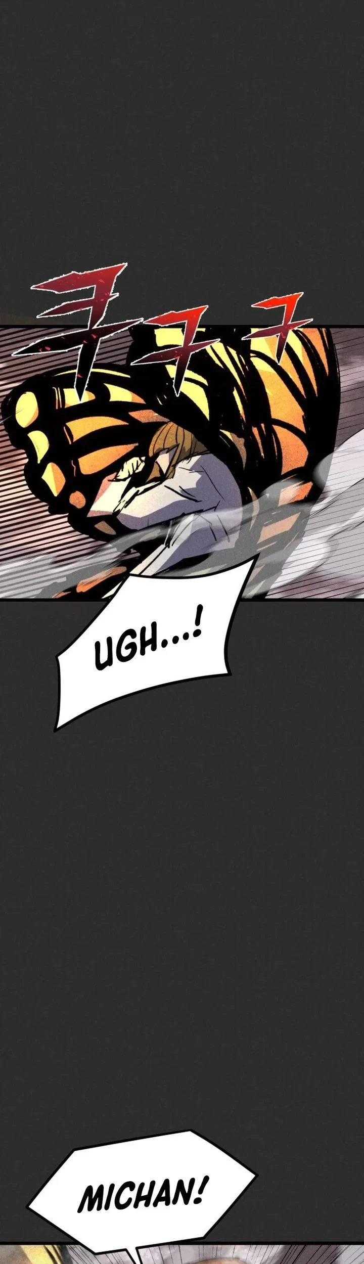 Insector Chapter 91 Gambar 40