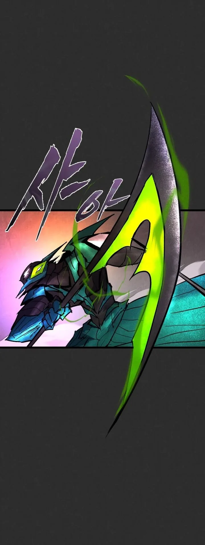 Insector Chapter 92 Gambar 33