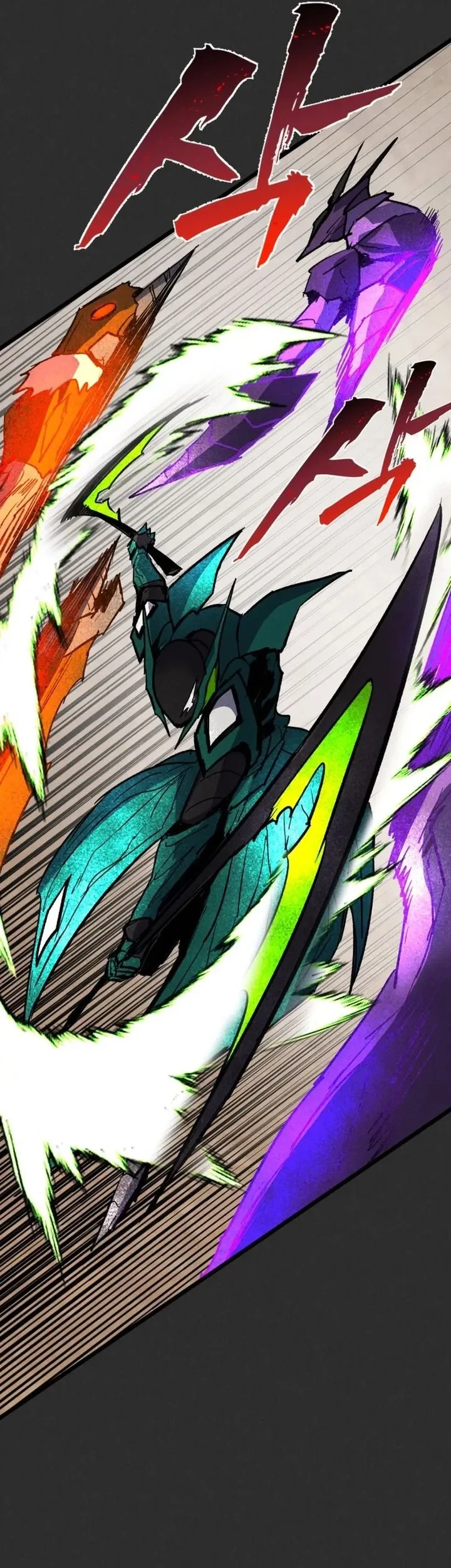 Insector Chapter 92 Gambar 34