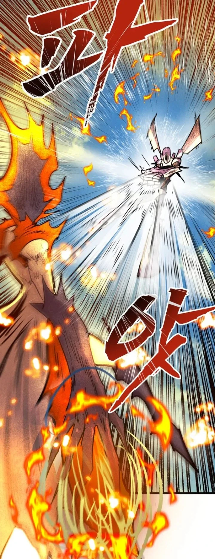 Insector Chapter 96 Gambar 30