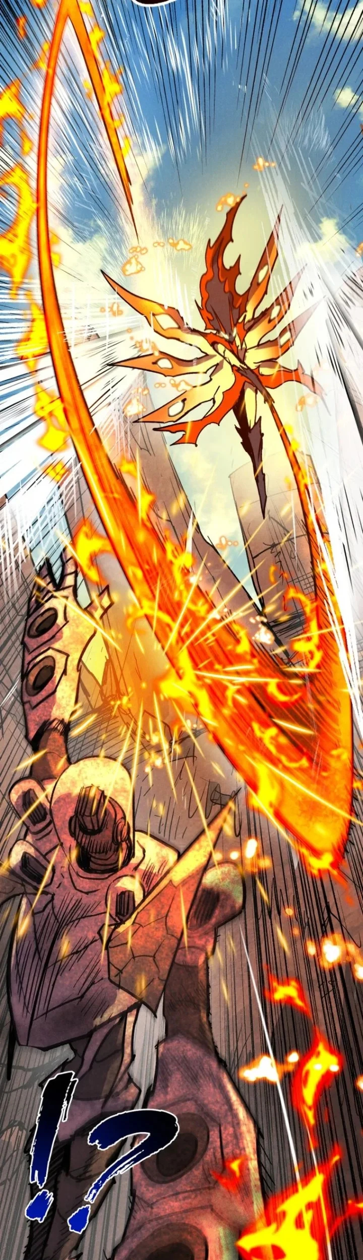 Insector Chapter 96 Gambar 33