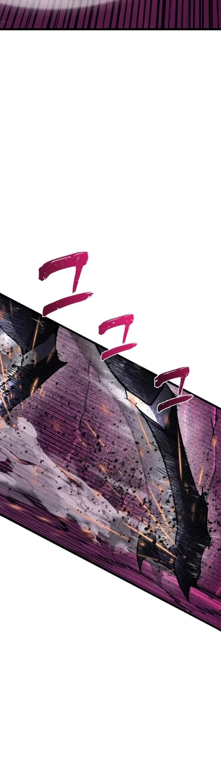 Insector Chapter 99 Gambar 35