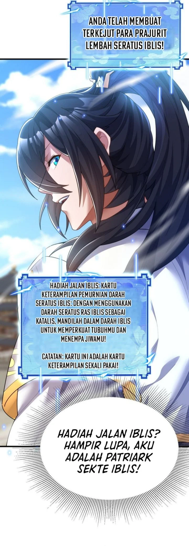 Invincible After Shocking My Empress Wife Chapter 120 Gambar 21