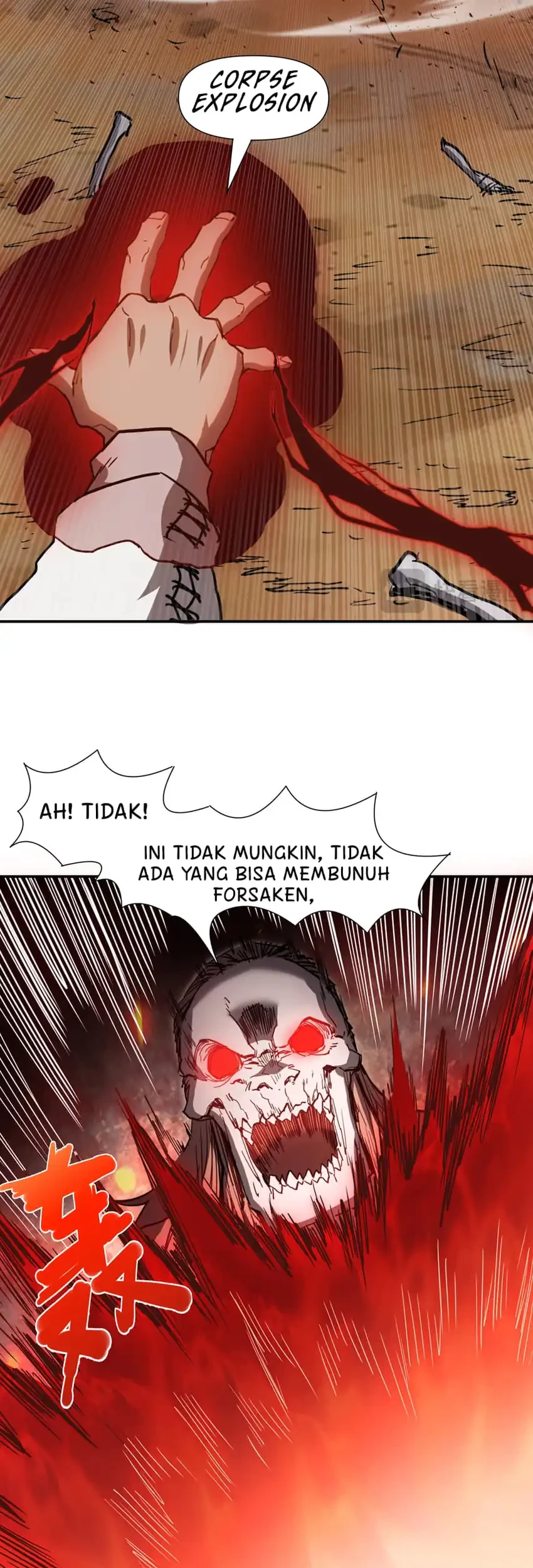 Invincible With Only a Single Point of HP Chapter 12 Gambar 16