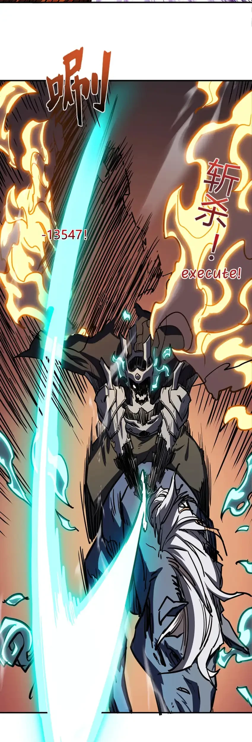 Invincible With Only a Single Point of HP Chapter 24 Gambar 16