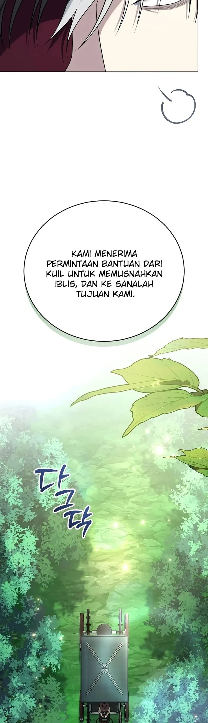 Is It Bad That the Main Character’s a Roleplayer? Chapter 11 Gambar 26