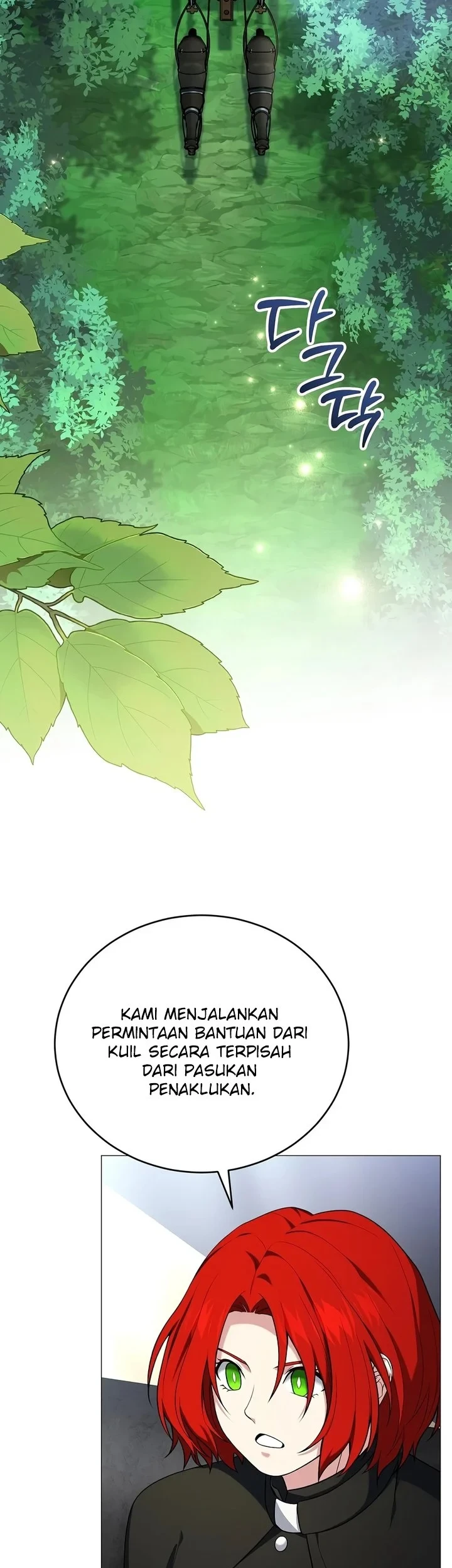 Is It Bad That the Main Character’s a Roleplayer? Chapter 11 Gambar 27