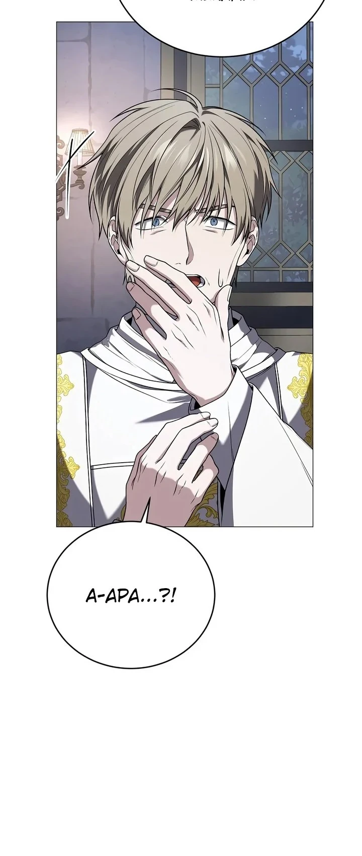 Is It Bad That the Main Character’s a Roleplayer? Chapter 12 Gambar 24
