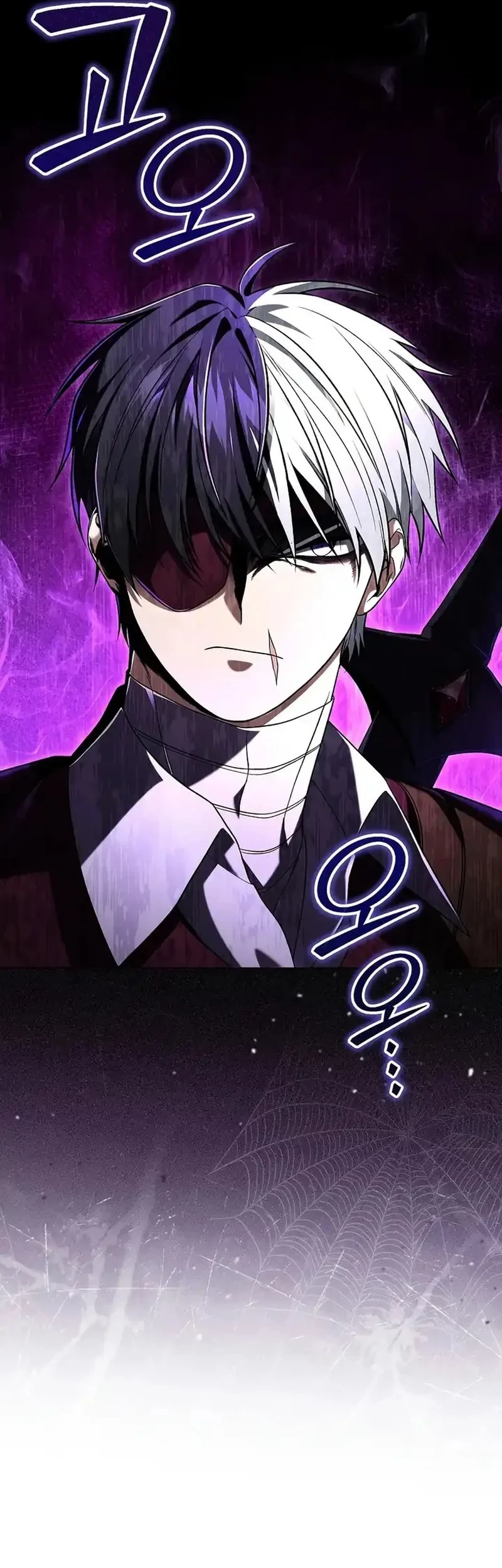 Is It Bad That the Main Character’s a Roleplayer? Chapter 9 Gambar 27