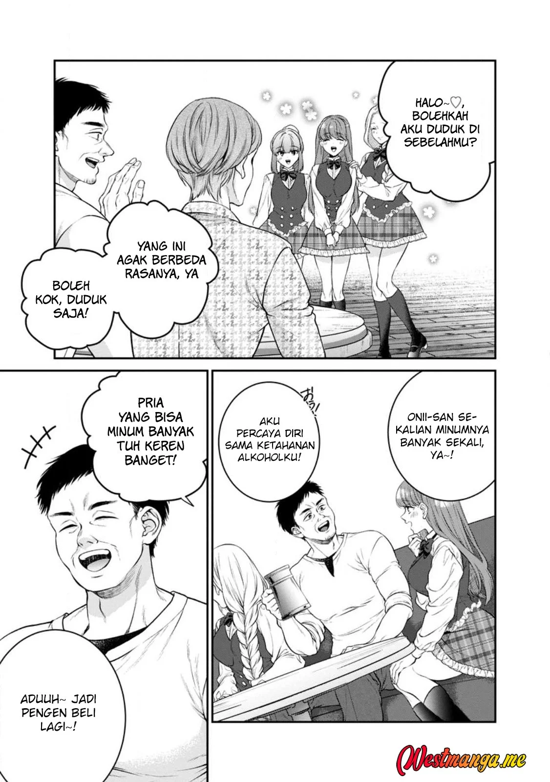 Isekai Cheat Kaitakuki Chapter 33 - Halaman 12