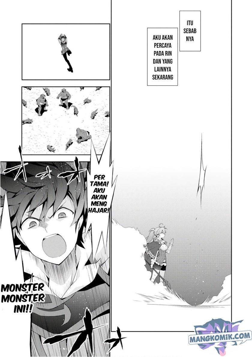 Isekai Cheat Magician Chapter 27 Gambar 17
