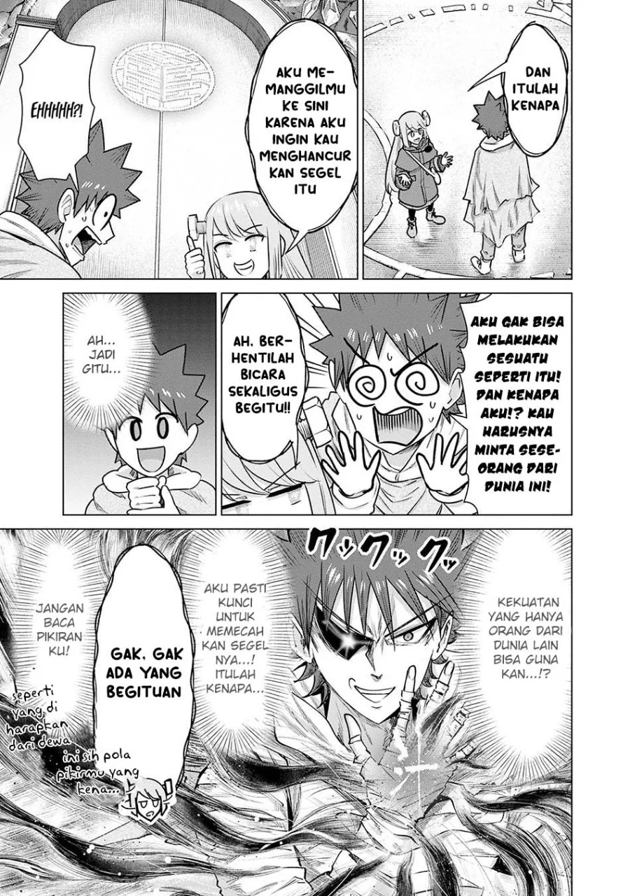 Isekai Danyuu ~Shiru Danyuu ga Isekai Tensei Shite Ero Chishiki Furu Katsuyo de Musou Danyuu ni Naru Hanashi ~ Chapter 42 Gambar 8