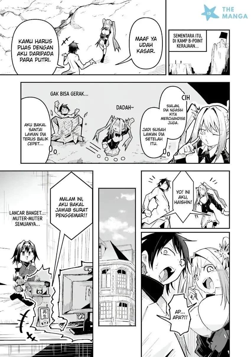 Isekai de Haishin Katsudou wo Shitara Tairyou no Yandere Shinja wo Umidashite Shimatta Ken Chapter 57 Gambar 8