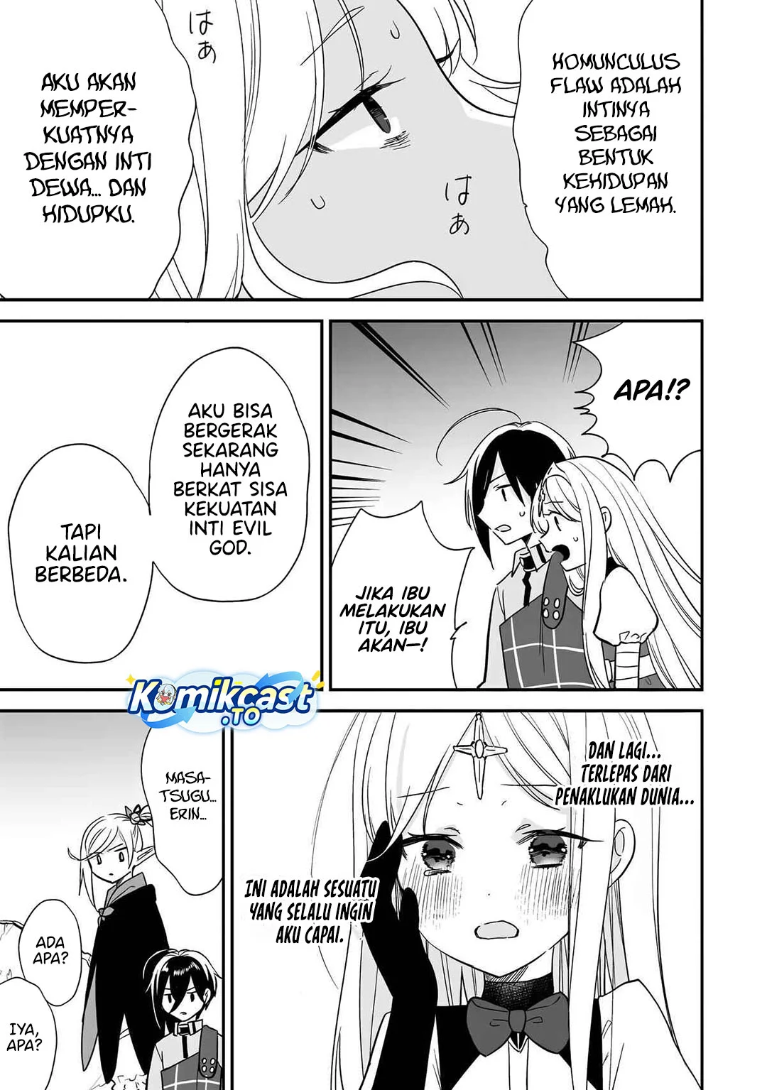 Isekai de Kojiin wo Hiraita kedo, Naze ka Darehitori Sudatou to Shinai Ken Chapter 73 Gambar 8