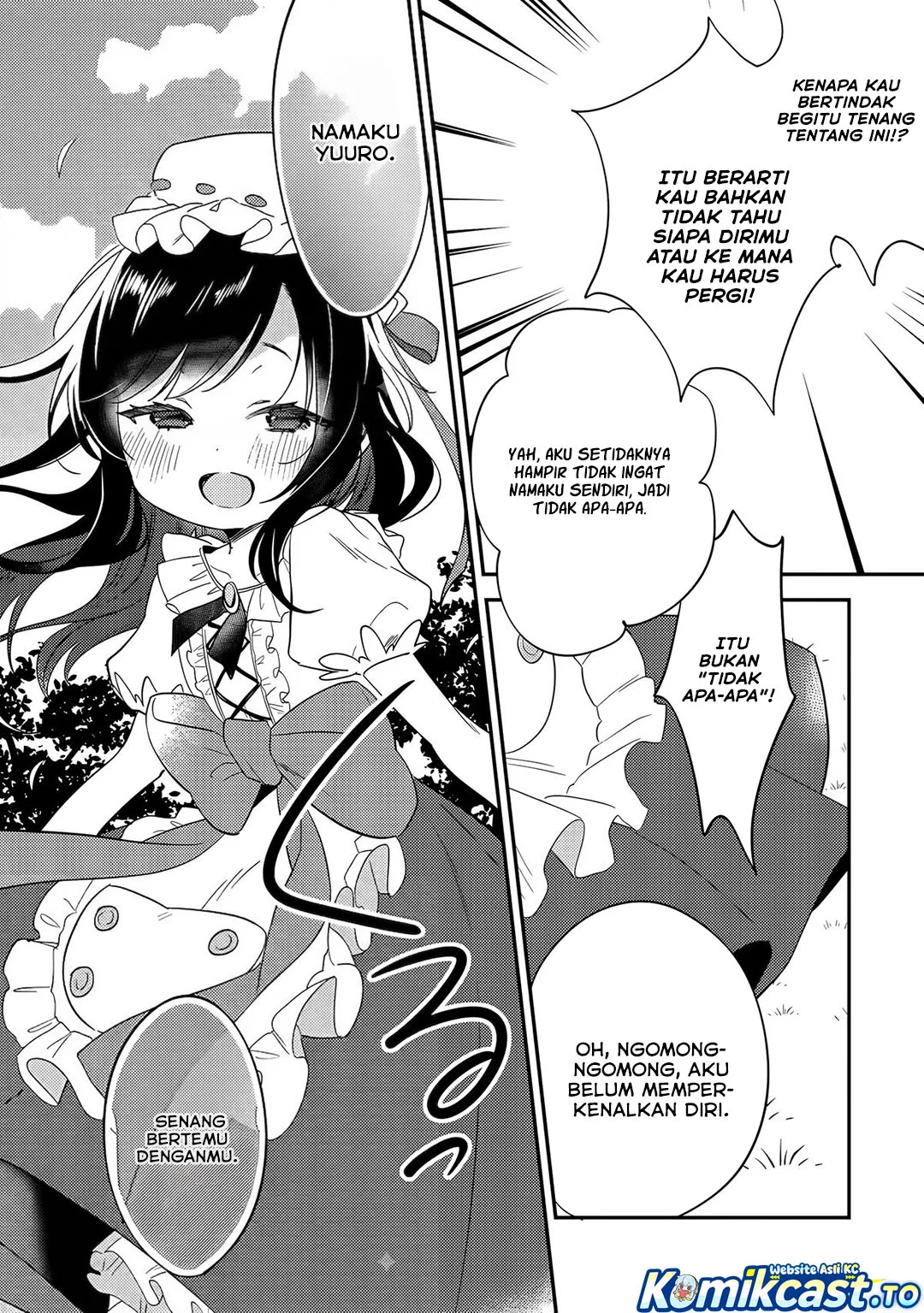 Isekai de Kojiin wo Hiraita kedo, Naze ka Darehitori Sudatou to Shinai Ken Chapter 75 Gambar 8