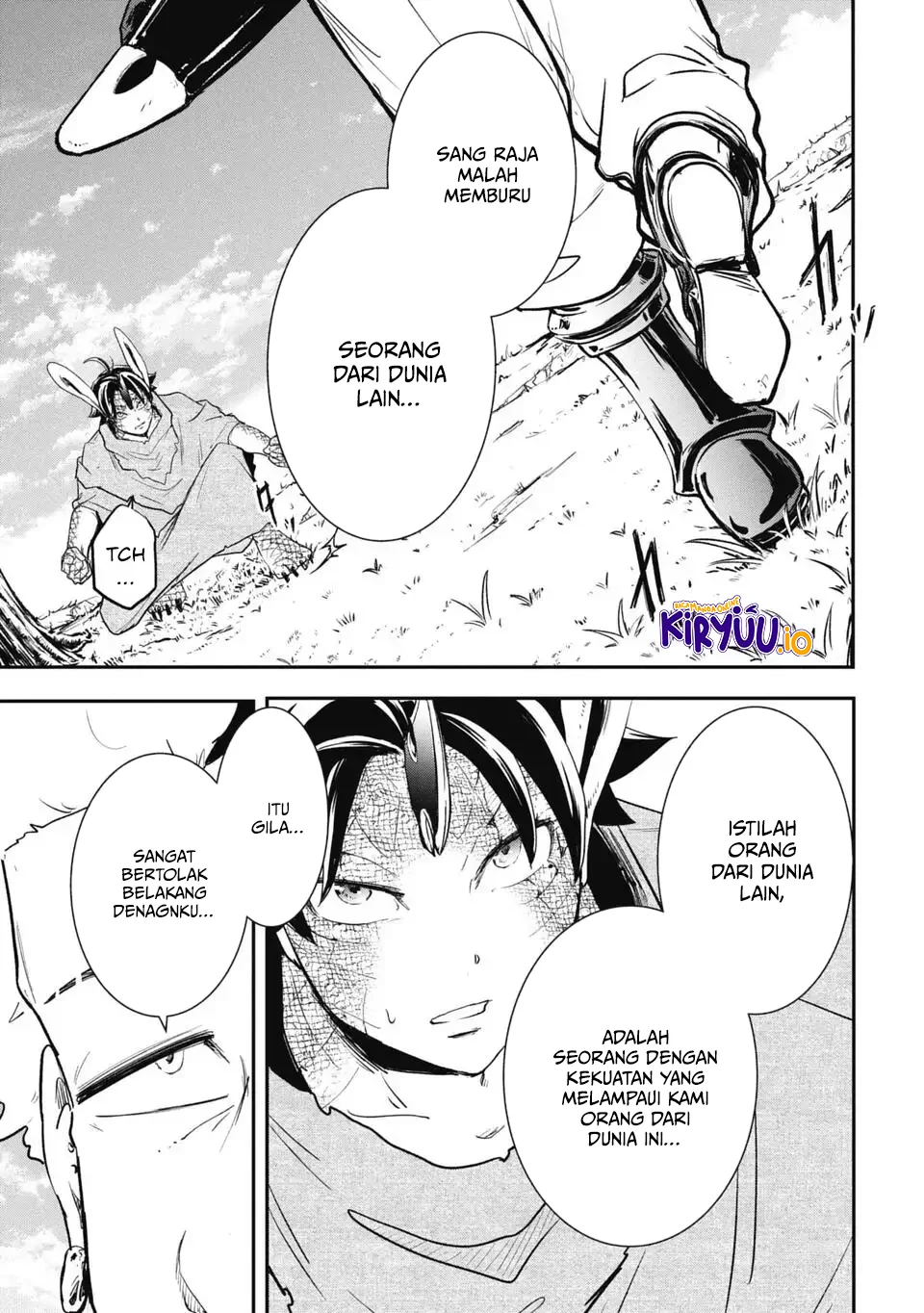 Isekai Demon Eater – I Became a Monster Eating Hero and Rebelled Against the Kingdom That Abandoned Me Chapter 13 Gambar 8