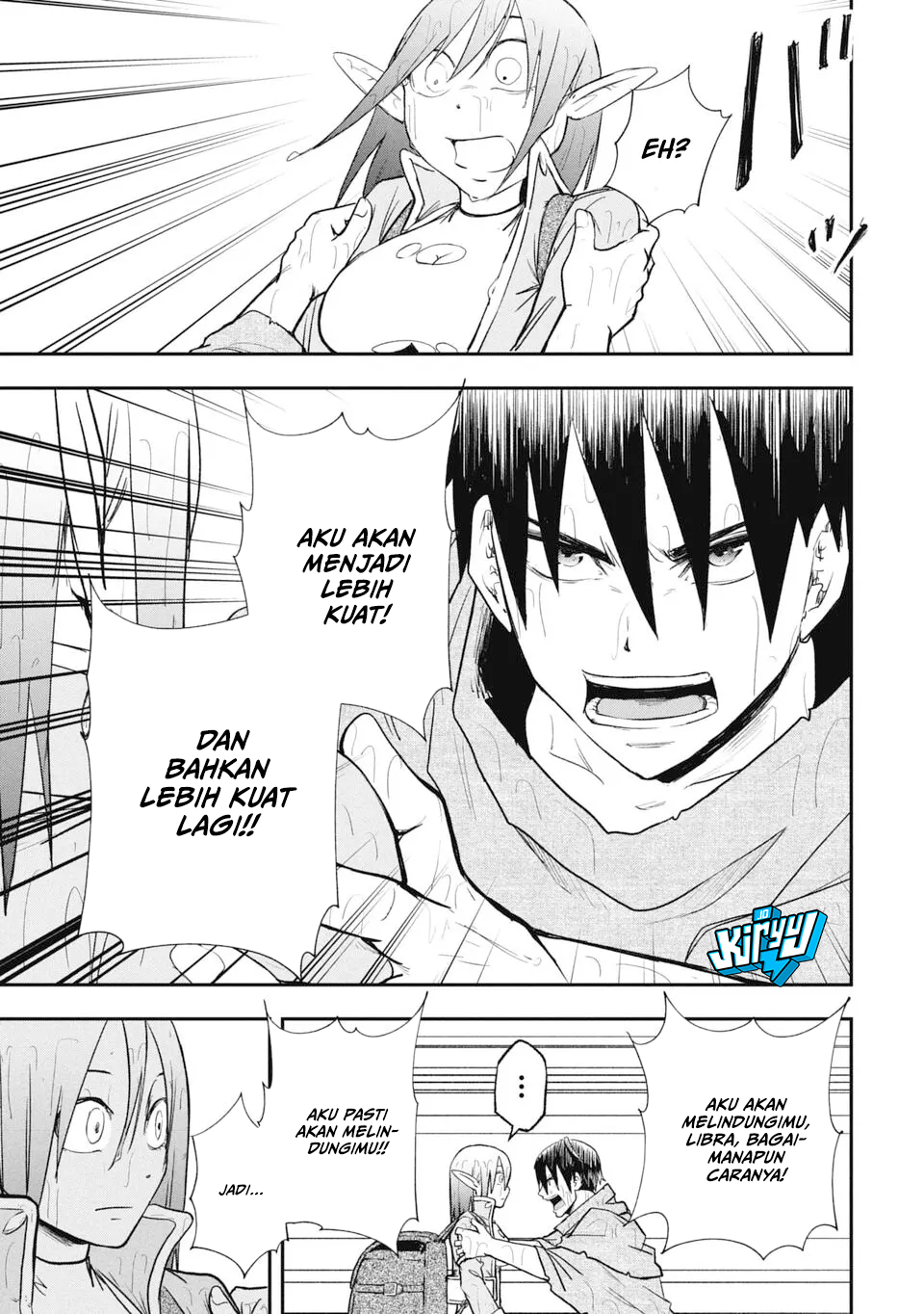 Isekai Demon Eater – I Became a Monster Eating Hero and Rebelled Against the Kingdom That Abandoned Me Chapter 16 Gambar 8