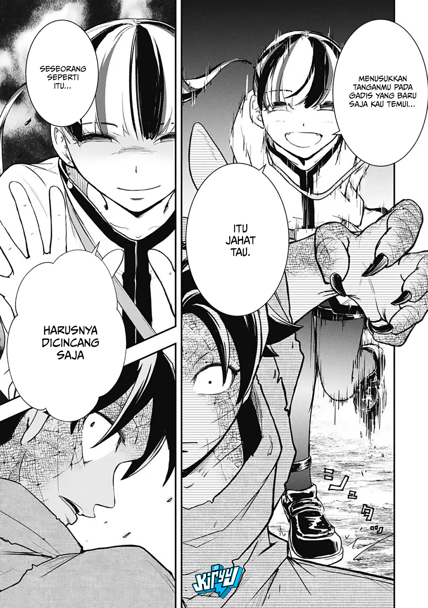 Isekai Demon Eater – I Became a Monster Eating Hero and Rebelled Against the Kingdom That Abandoned Me Chapter 17 Gambar 8