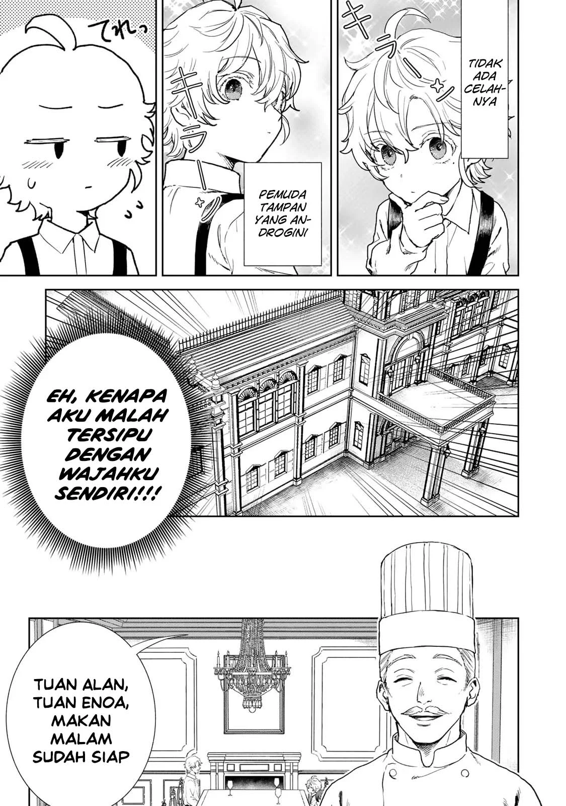 Isekai Gourmet de Nariagari Musou Chapter 1 Gambar 26