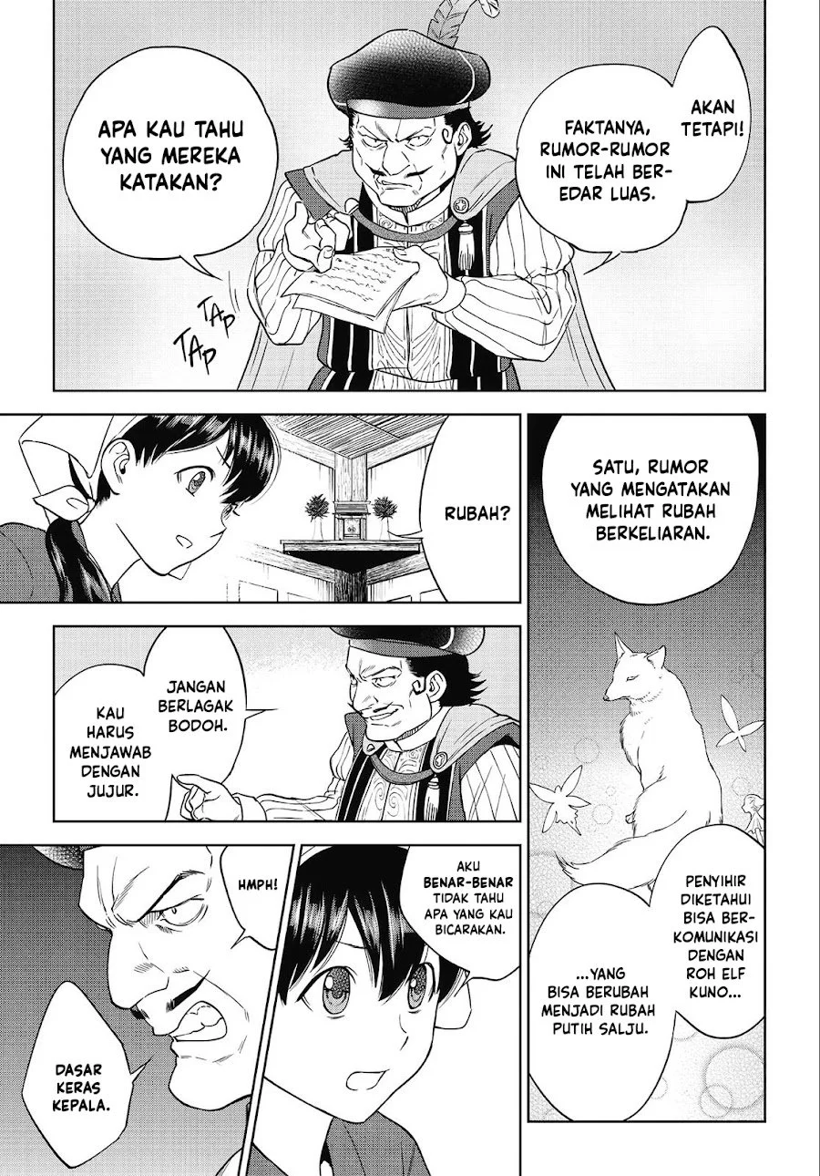 Isekai Izakaya “Nobu” Chapter 41 Gambar 14