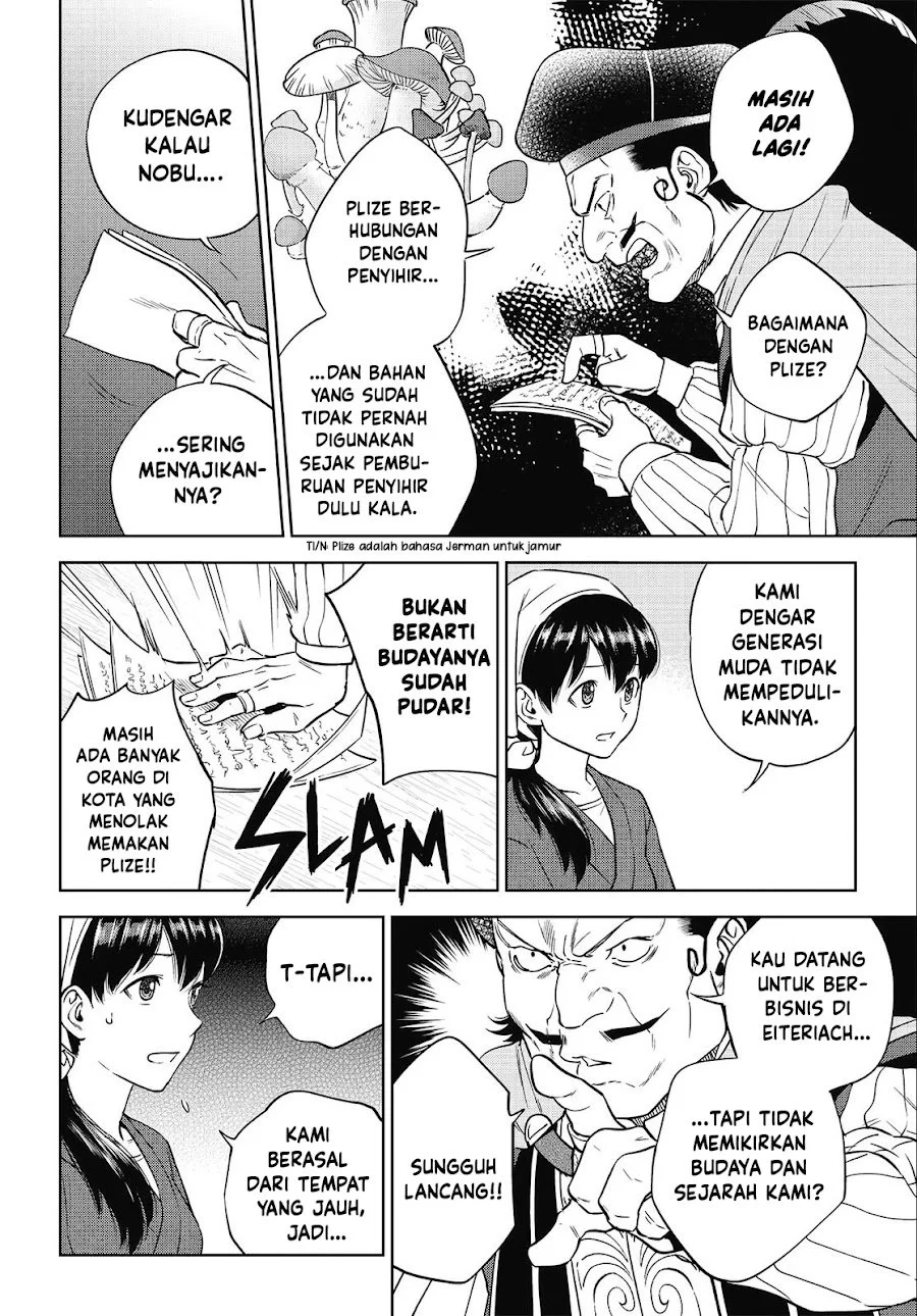 Isekai Izakaya “Nobu” Chapter 41 Gambar 15