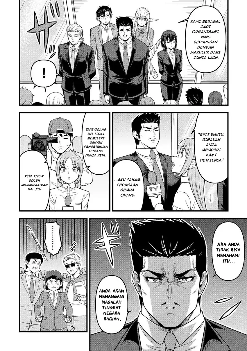 Isekai kara Elf-san ga Ochite Kita no desu ga!? Chapter 2 Gambar 13