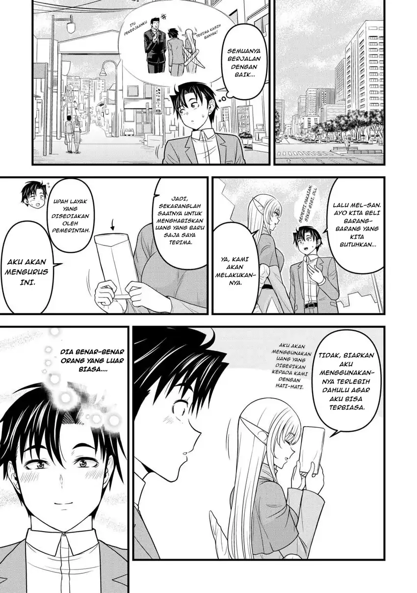 Isekai kara Elf-san ga Ochite Kita no desu ga!? Chapter 2 Gambar 14