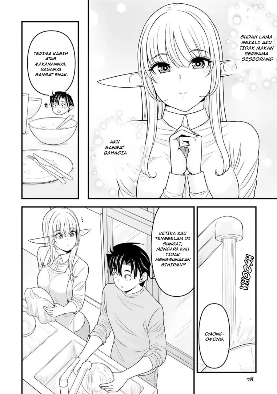 Isekai kara Elf-san ga Ochite Kita no desu ga!? Chapter 3 Gambar 11