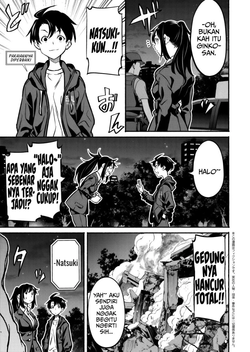 Isekai kara Kikan Shitara Chikyuu mo Kanari Fantajii Deshita. Ato, Makeheroin-domo Kocchi Minna Chapter 7 Gambar 11