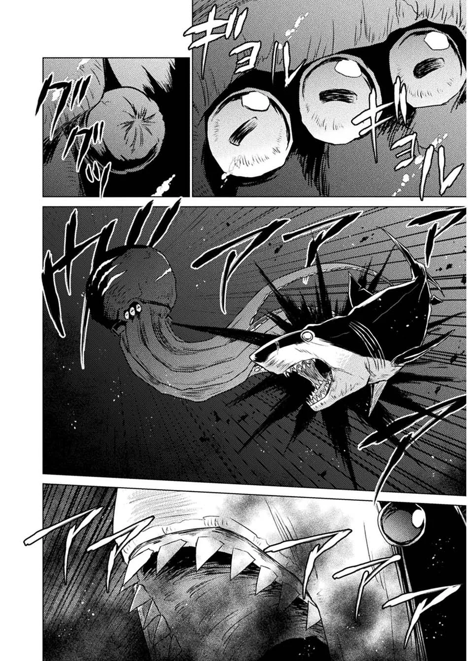 Isekai Kuimetsu no Same Chapter 12 Gambar 16