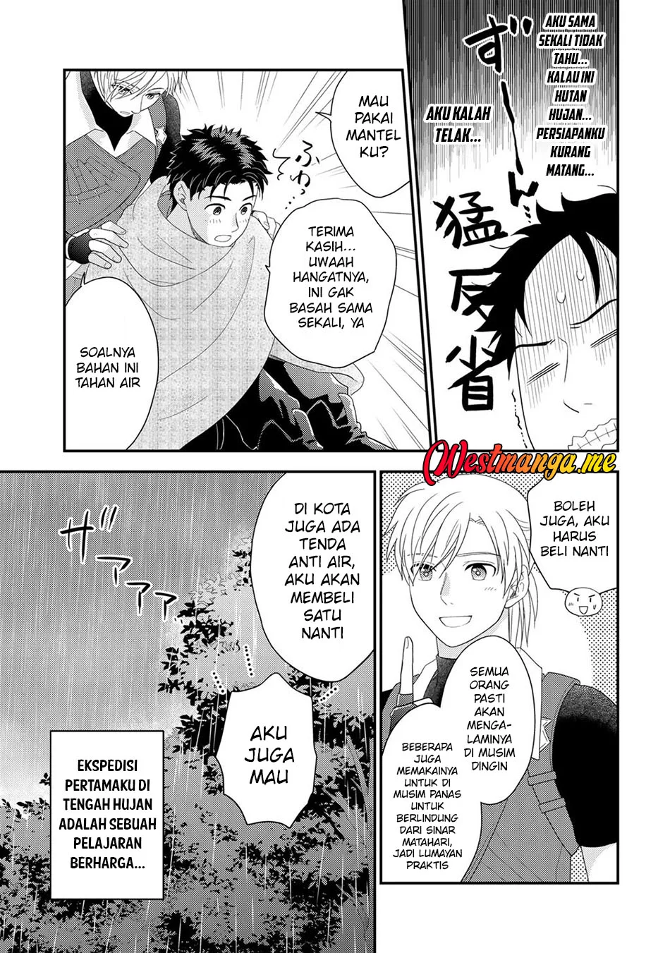 Isekai ni Kita Mitai dakedo Ikaga sureba Yoi no Darou Chapter 31 Gambar 13