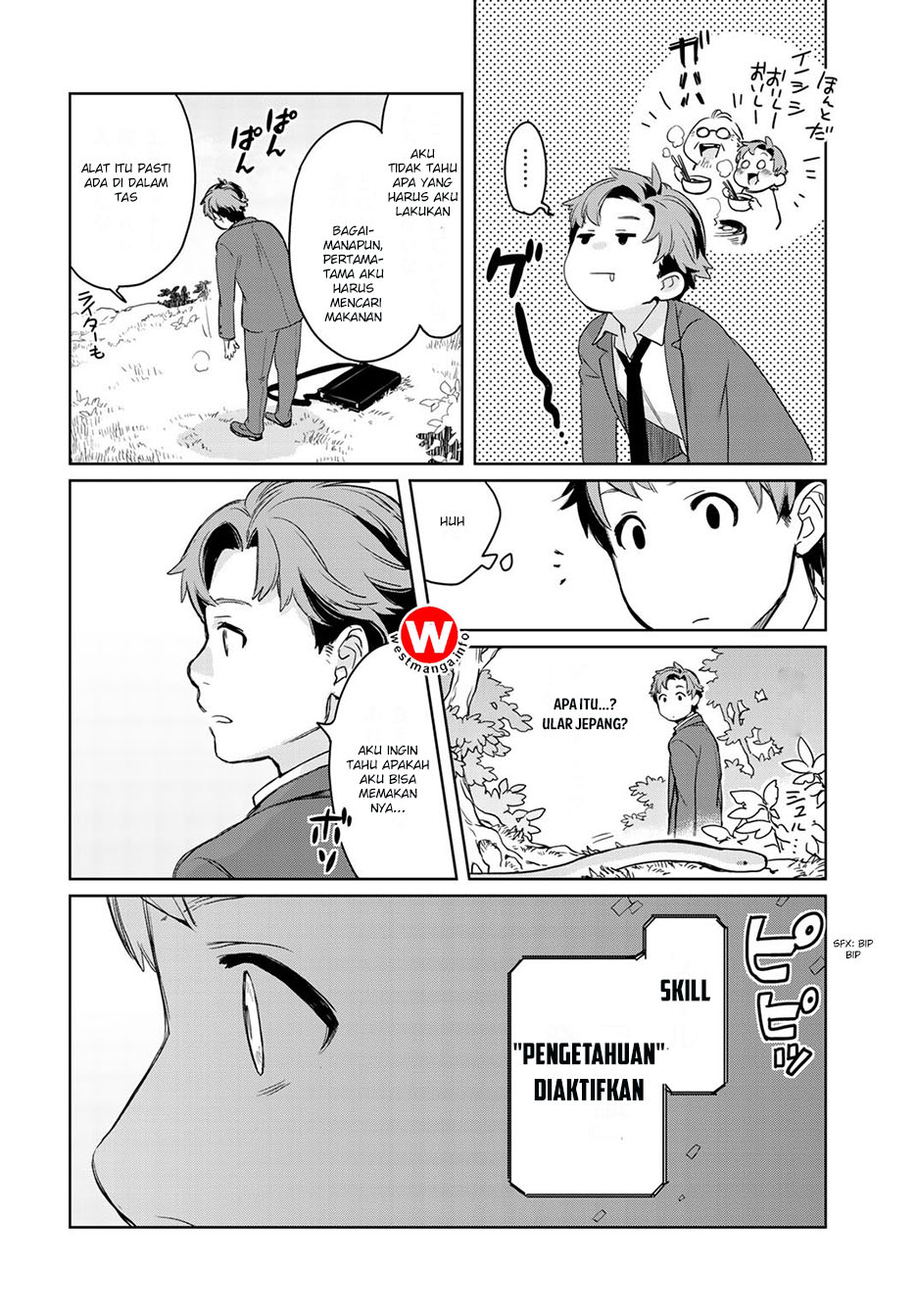Isekai ni Kita Mitai dakedo Ikaga sureba Yoi no Darou Chapter 1 Gambar 15