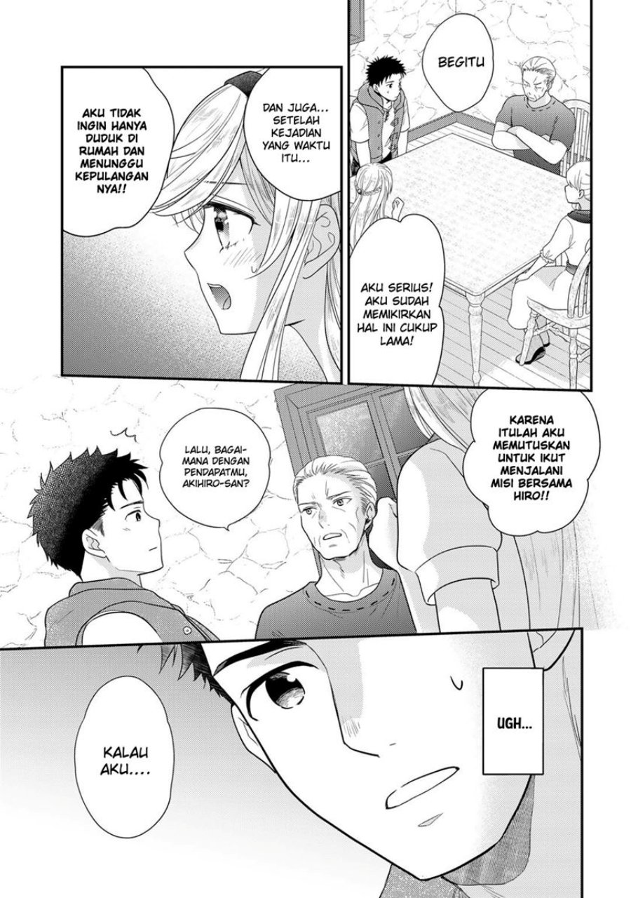 Isekai ni Kita Mitai dakedo Ikaga sureba Yoi no Darou Chapter 10 Gambar 10