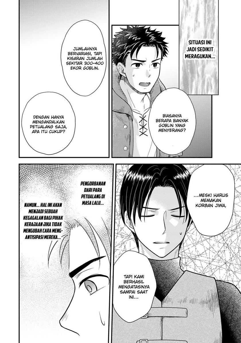 Isekai ni Kita Mitai dakedo Ikaga sureba Yoi no Darou Chapter 15 Gambar 8