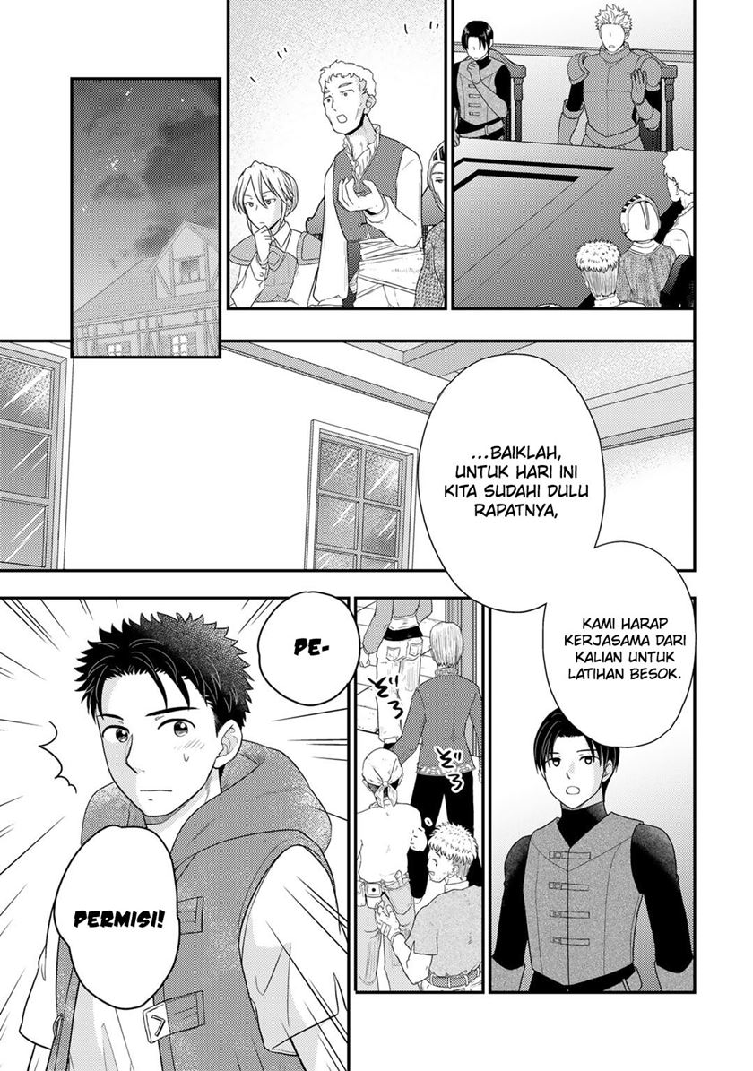 Isekai ni Kita Mitai dakedo Ikaga sureba Yoi no Darou Chapter 18 Gambar 11
