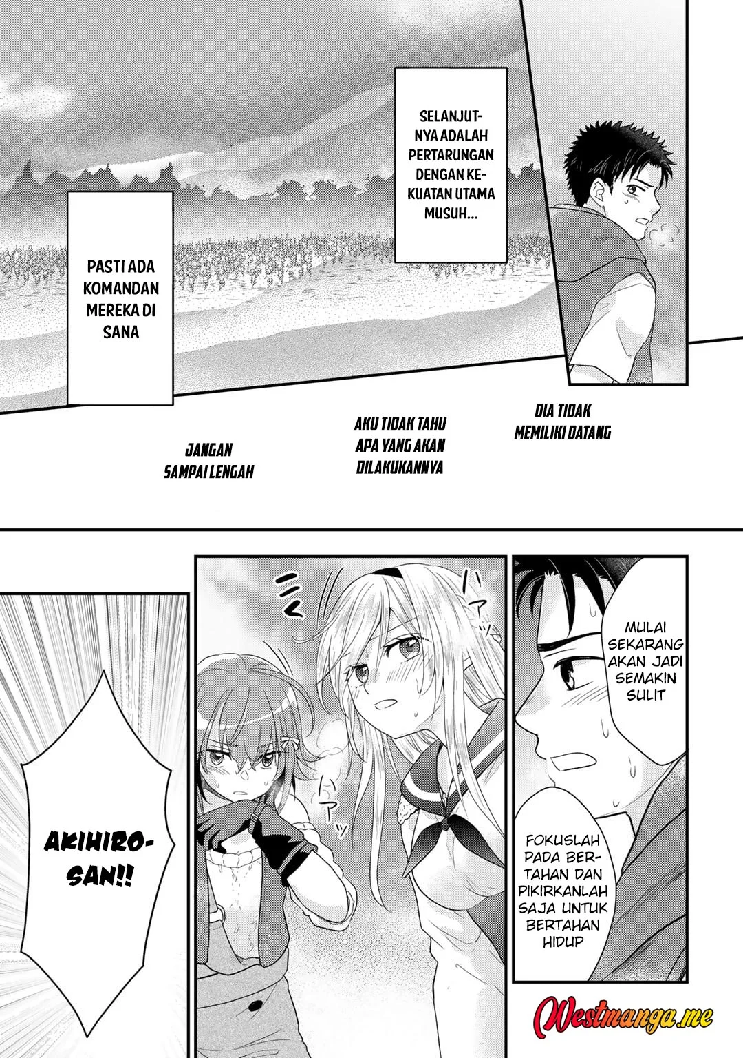 Isekai ni Kita Mitai dakedo Ikaga sureba Yoi no Darou Chapter 21 Gambar 11