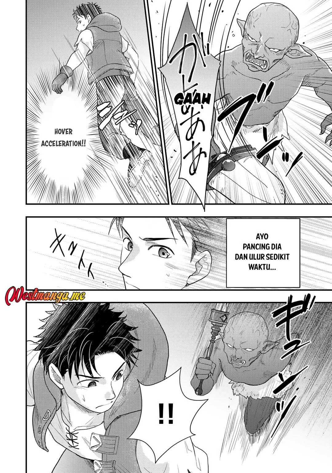 Isekai ni Kita Mitai dakedo Ikaga sureba Yoi no Darou Chapter 22 Gambar 10