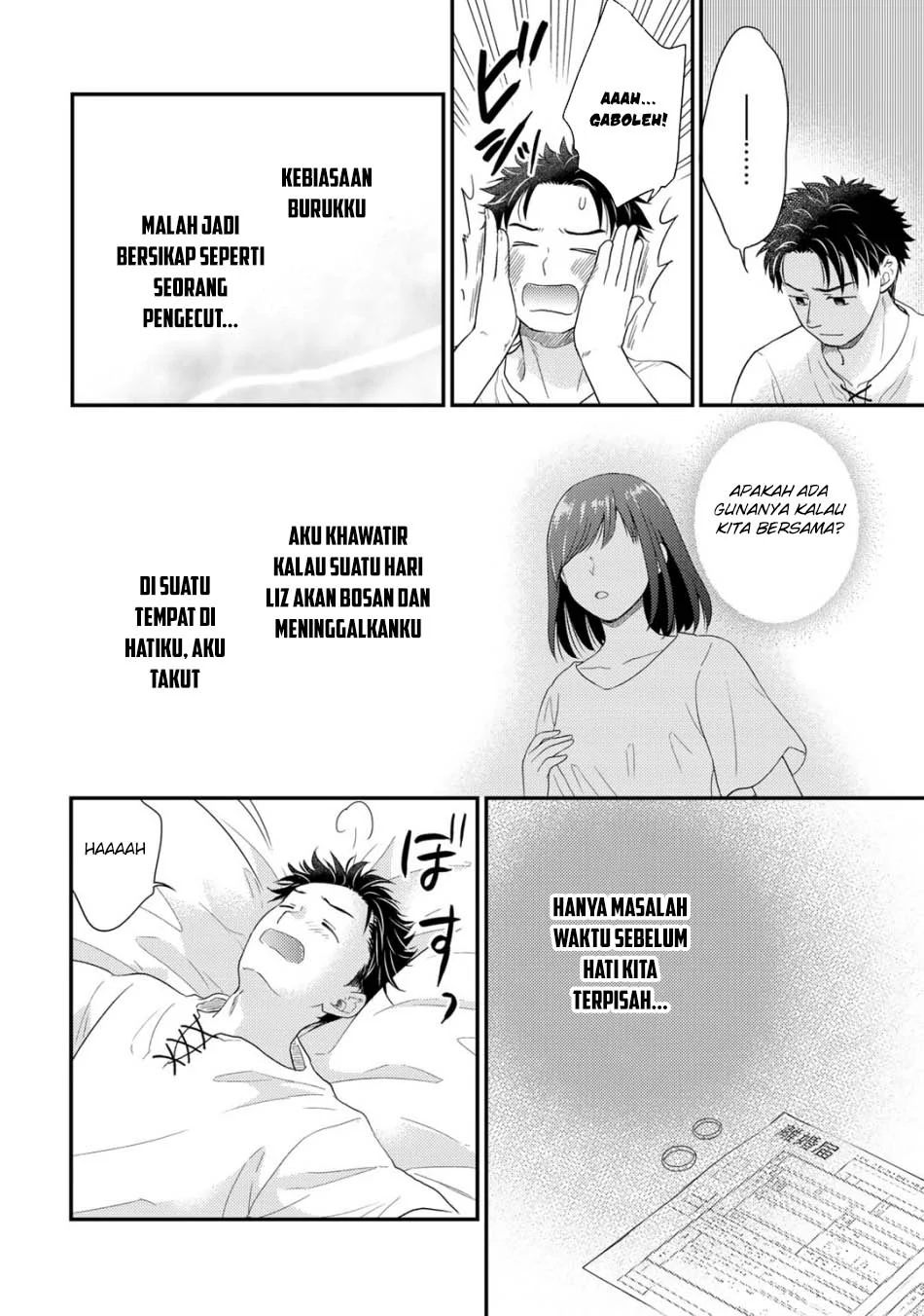 Isekai ni Kita Mitai dakedo Ikaga sureba Yoi no Darou Chapter 26 Gambar 12