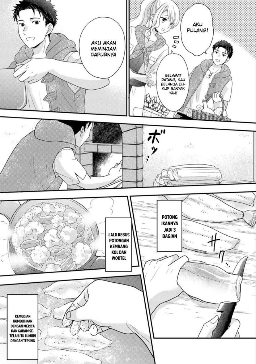 Isekai ni Kita Mitai dakedo Ikaga sureba Yoi no Darou Chapter 9.5 Gambar 8