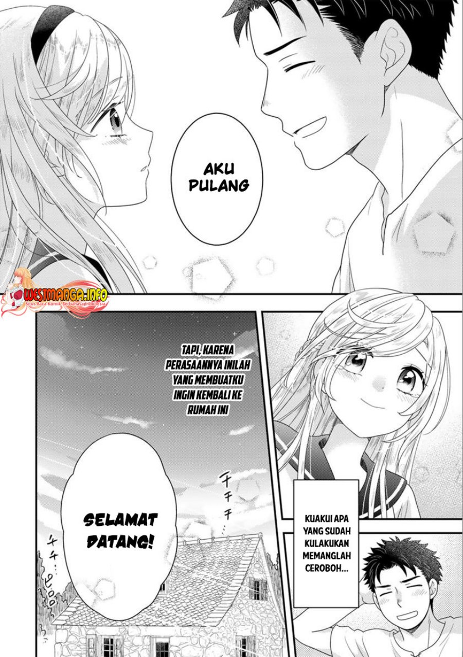 Isekai ni Kita Mitai dakedo Ikaga sureba Yoi no Darou Chapter 9 Gambar 11