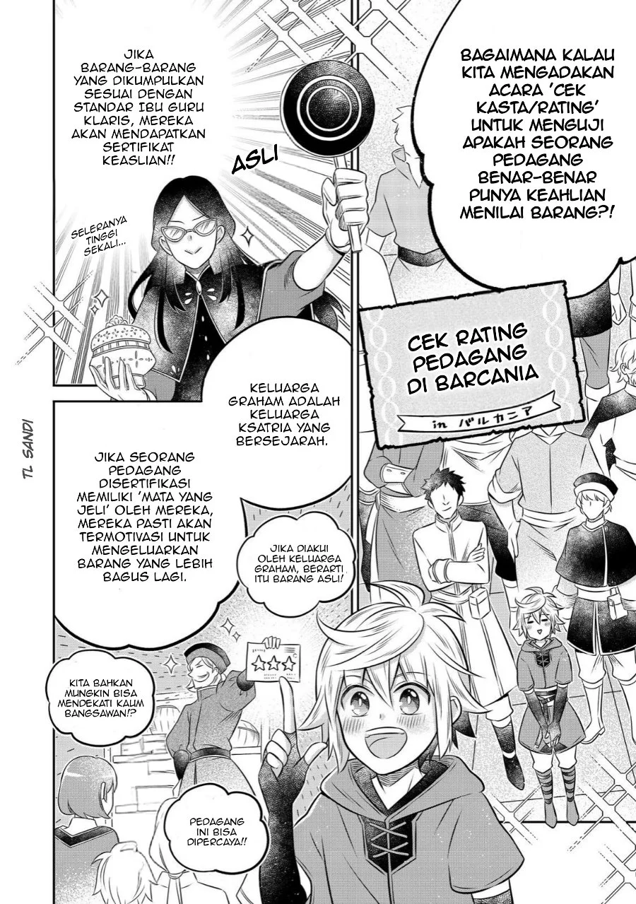 Isekai no Binbou Nouka ni Tensei Shitanode, Renga o Tsukutte Shiro o Tateru Koto ni Shimashita Chapter 22.1 Gambar 8