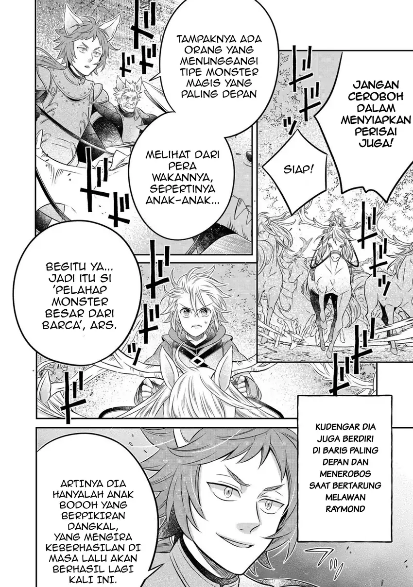 Isekai no Binbou Nouka ni Tensei Shitanode, Renga o Tsukutte Shiro o Tateru Koto ni Shimashita Chapter 25.1 Gambar 8