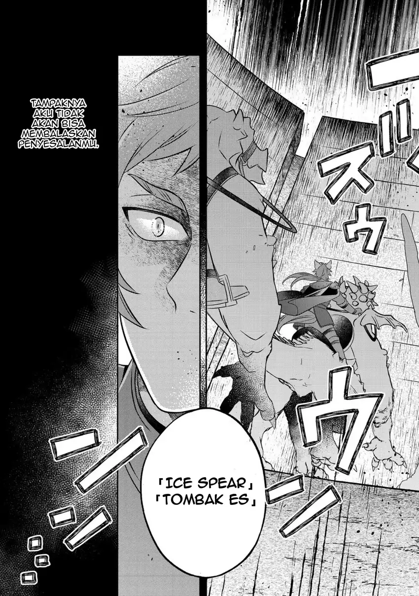 Isekai no Binbou Nouka ni Tensei Shitanode, Renga o Tsukutte Shiro o Tateru Koto ni Shimashita Chapter 25.2 Gambar 10