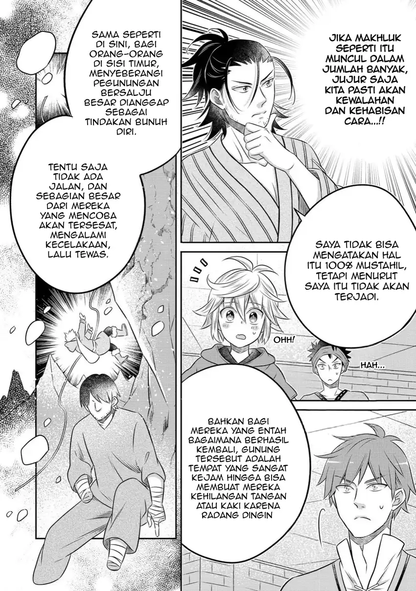 Isekai no Binbou Nouka ni Tensei Shitanode, Renga o Tsukutte Shiro o Tateru Koto ni Shimashita Chapter 28.1 Gambar 8