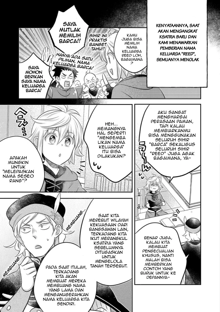 Isekai no Binbou Nouka ni Tensei Shitanode, Renga o Tsukutte Shiro o Tateru Koto ni Shimashita Chapter 31.2 Gambar 8